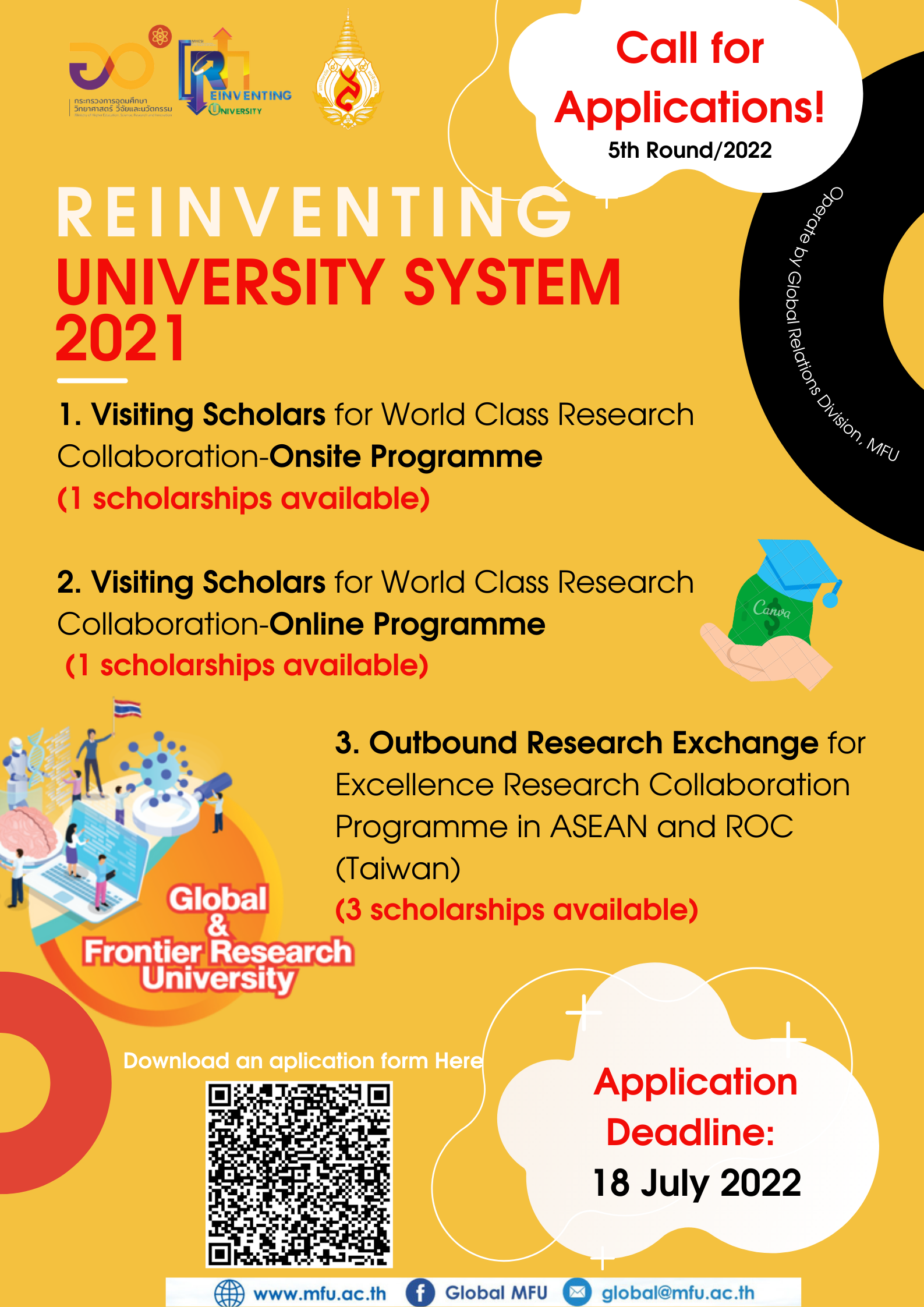 Call for Applications! Reinventing University System 2021 (the 5th Round of Consideration for the Year 2022)