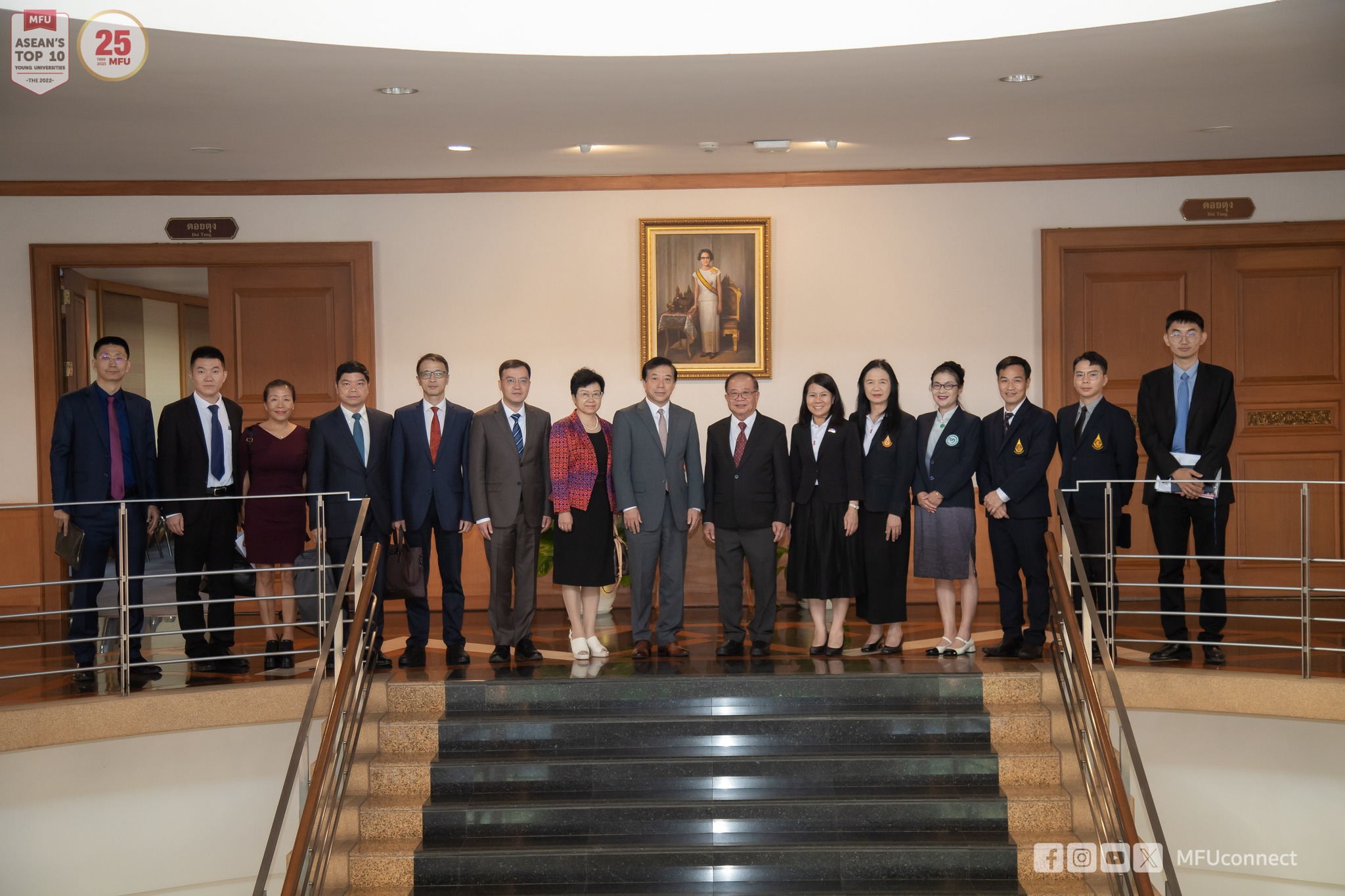 A Visit of Ambassador of the People's Republic of China to Thailand