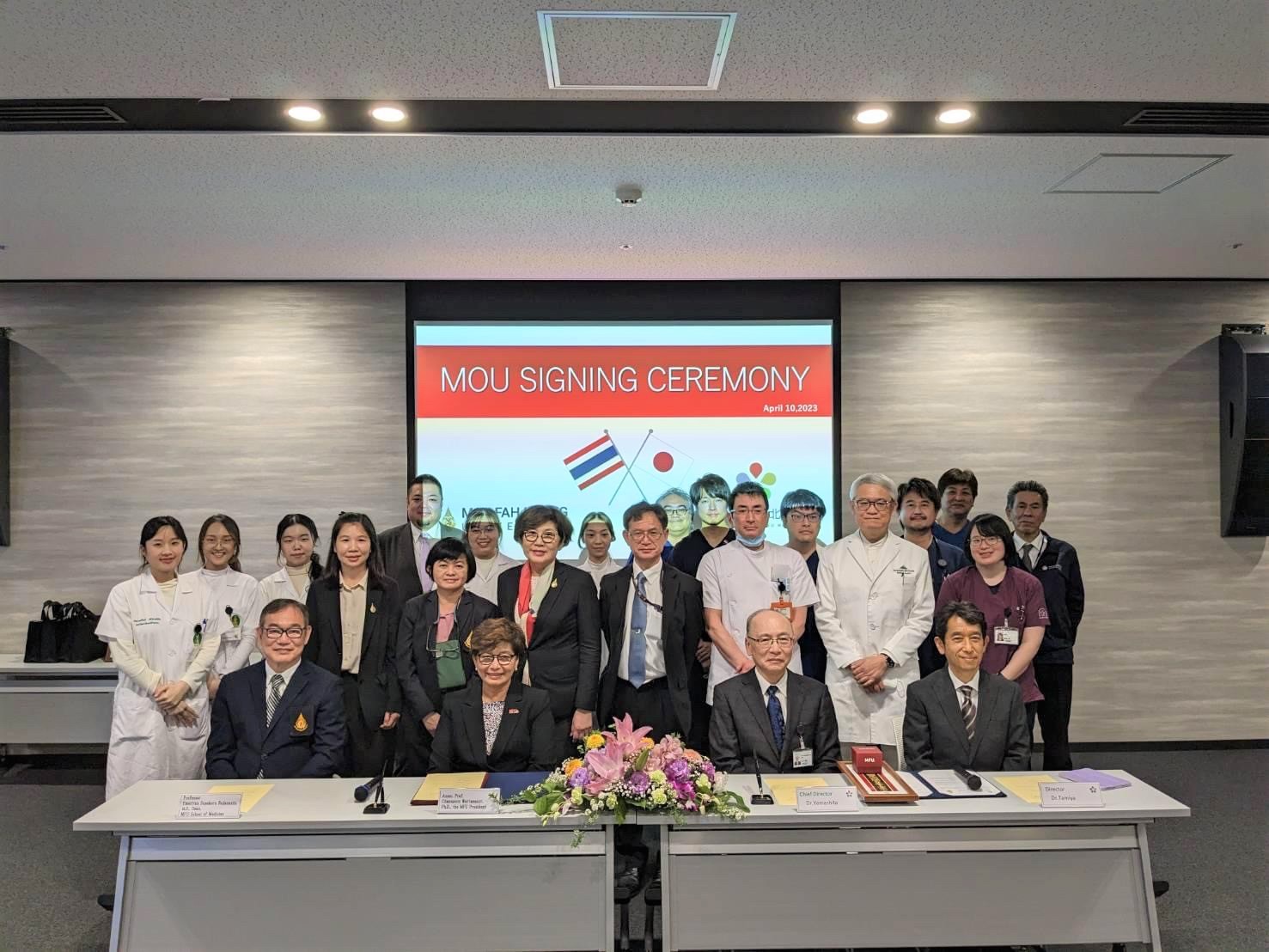 School of Medicine Visits Japan for Developing and Strengthening Academic Cooperation 