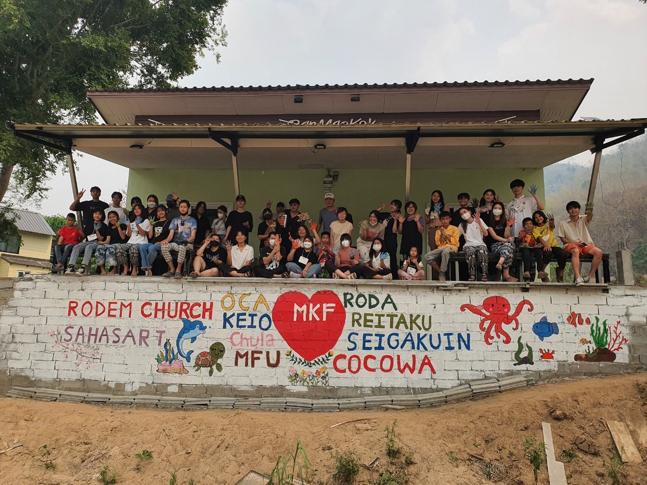 MFU Students Join the OCA Northern Thai Visit Project with Students from Chulalongkorn University and Keio University 