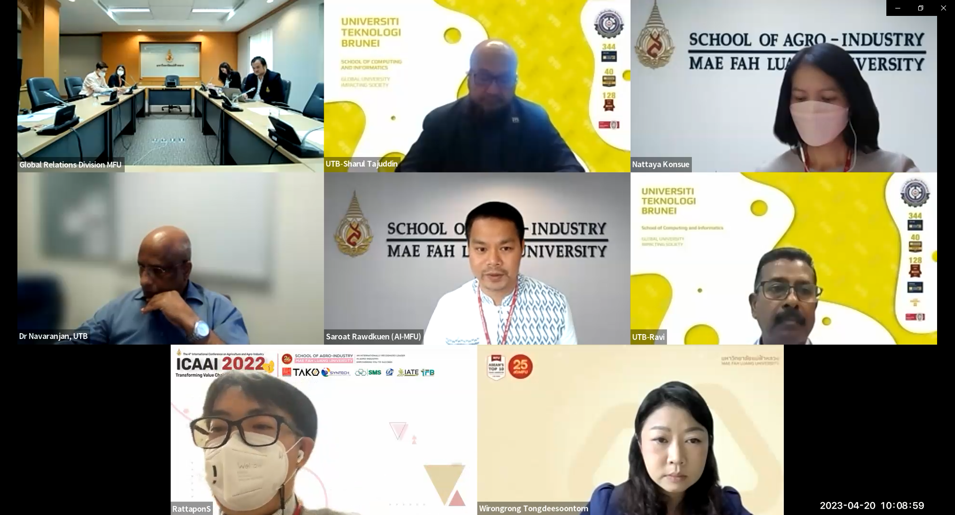 Online Meeting with Universiti Teknologi Brunei (UTB) for Future Collaboration