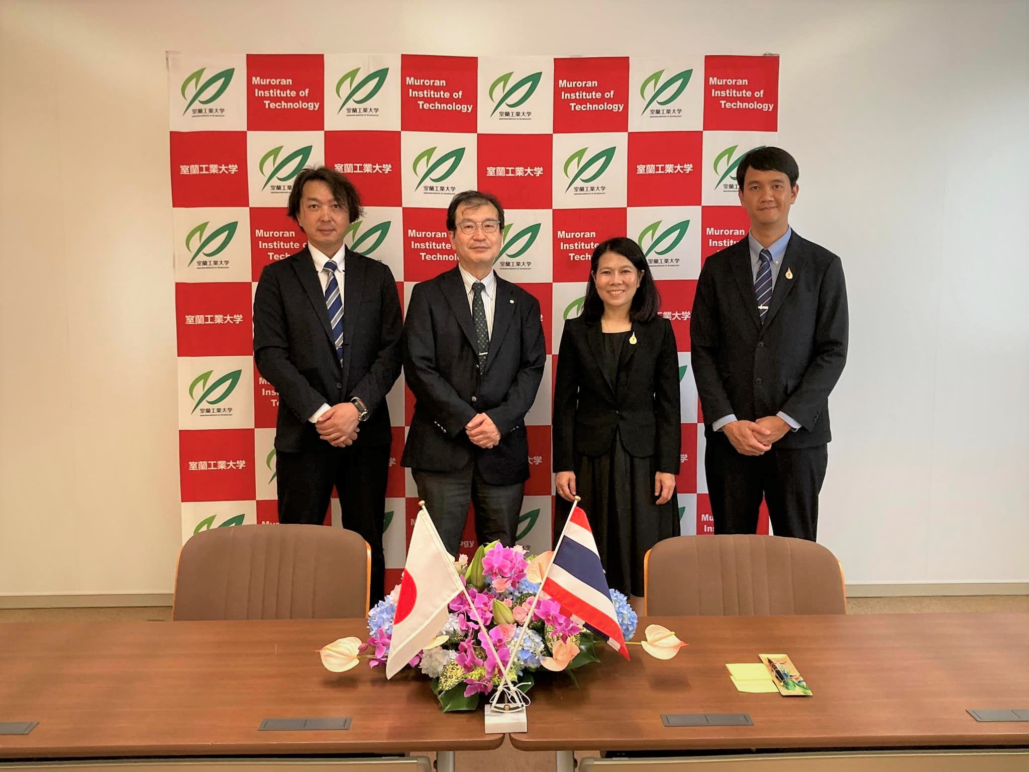 The MoU Signing Ceremony Collaboration between Mae Fah Luang University and Muroran Institute of Technology, Japan