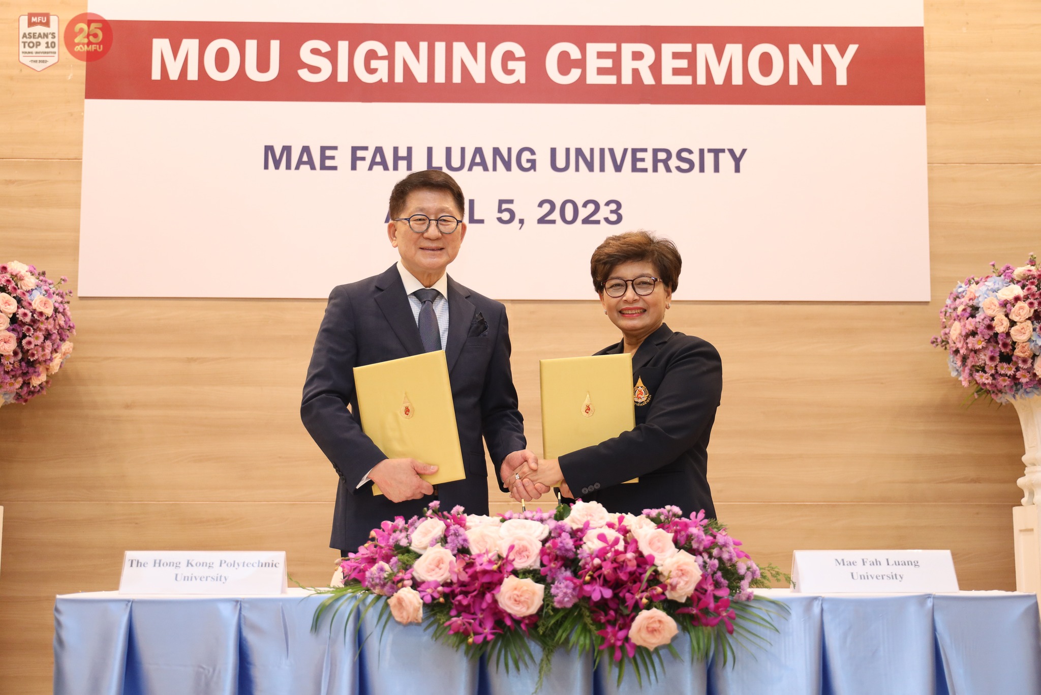 The MOU Signing Ceremony between MFU and Hong Kong Polytechnic University