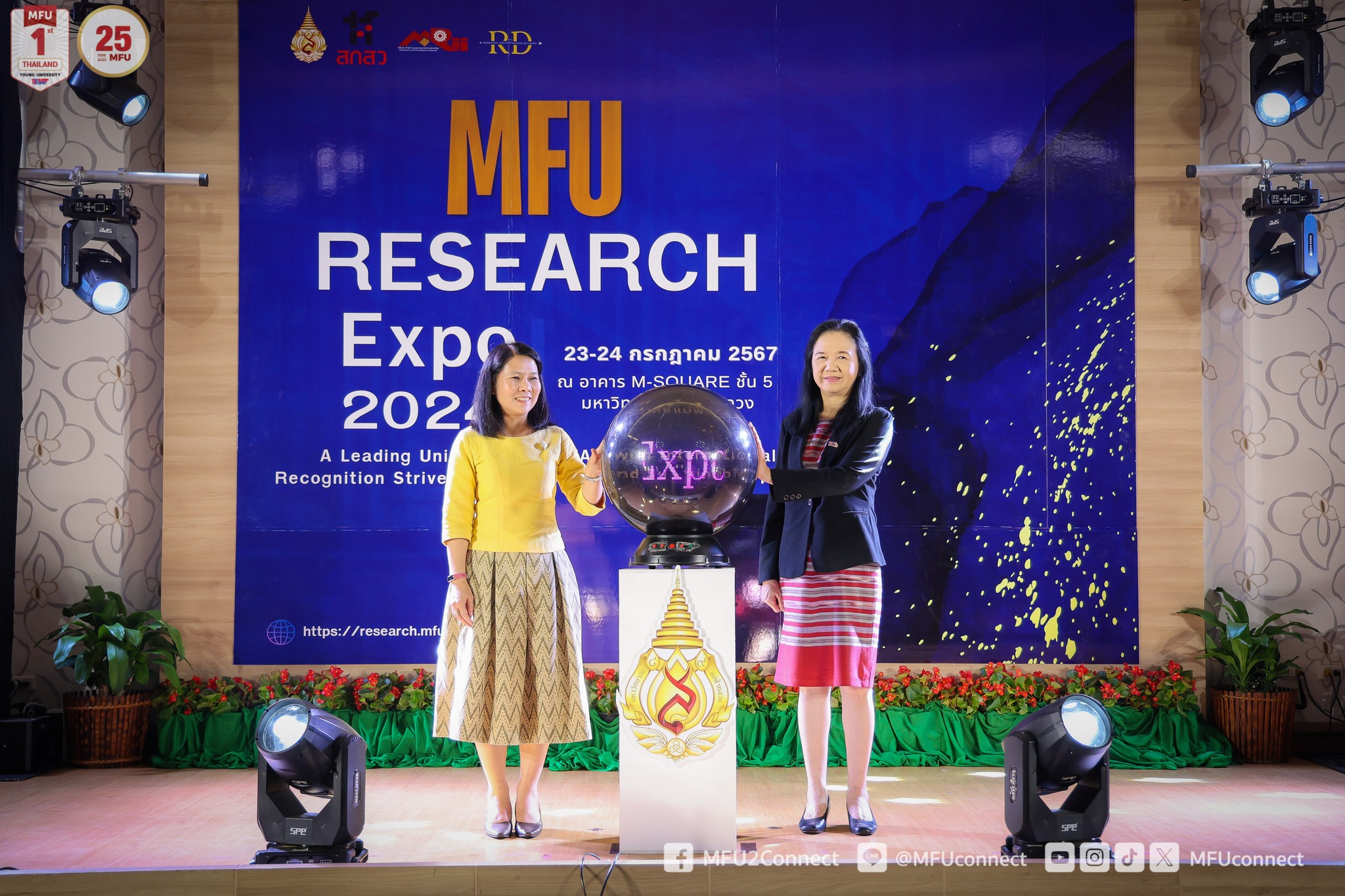 MFU Organises MFU Research Expo 2024, Showcasing Commitment to Well-being and Sustainable Future