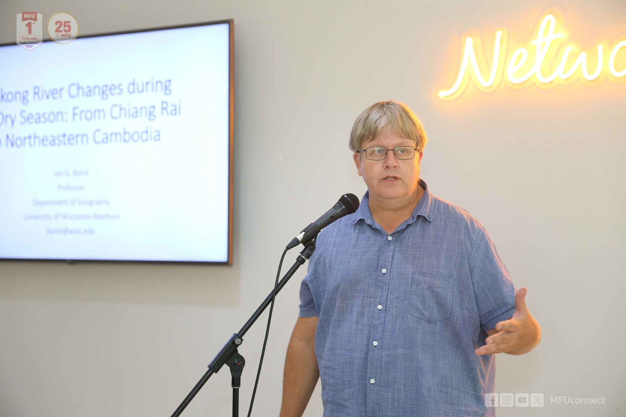 Special Lecture Titled ‘Mekong River Changes During the Dry Season: from Chiang Rai to Northeastern Cambodia’