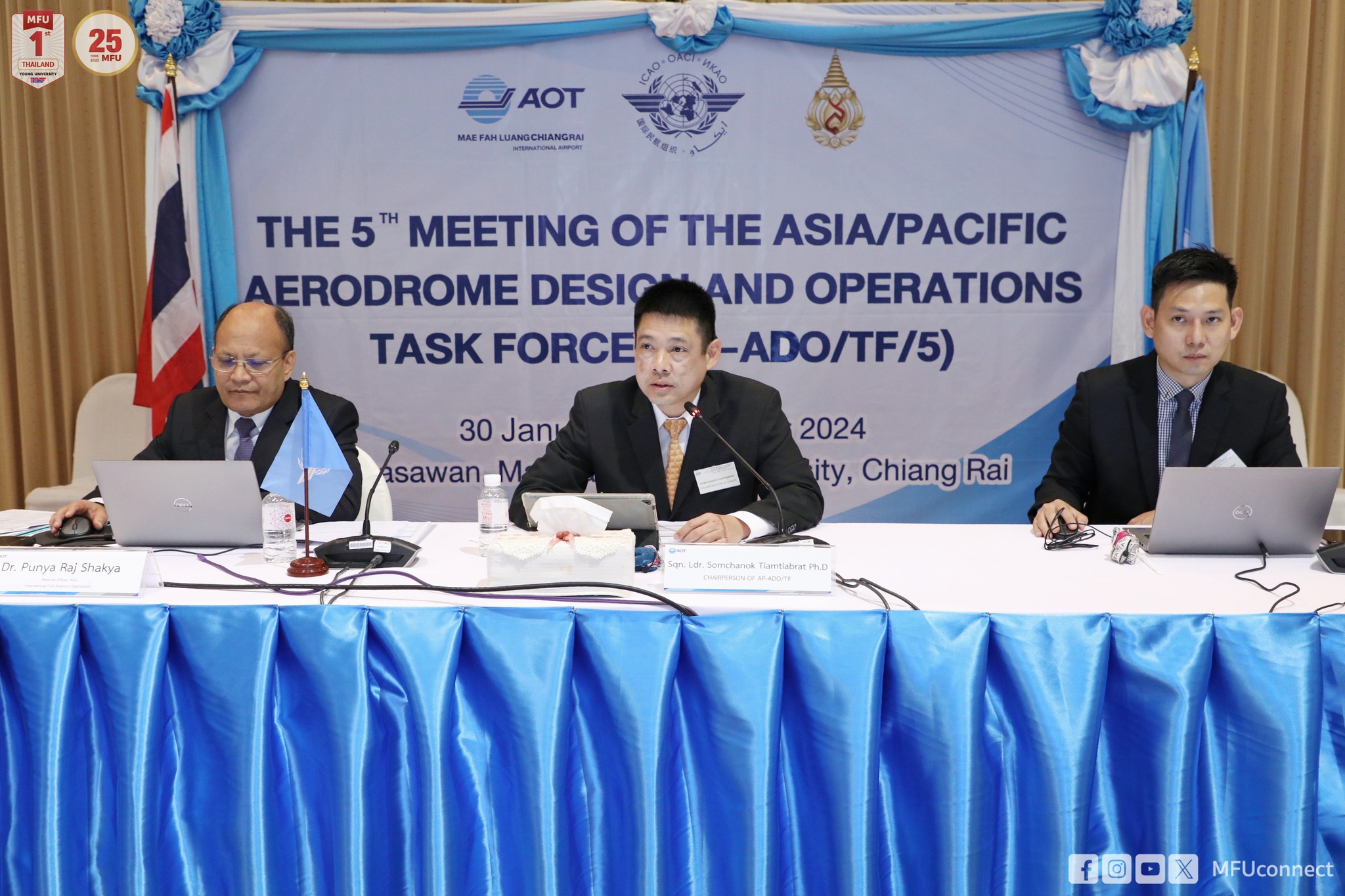 MFU Hosts the Fifth Meeting of the Asia/Pacific Aerodrome Design and Operations Task Force (AP-ADO/TF/5)