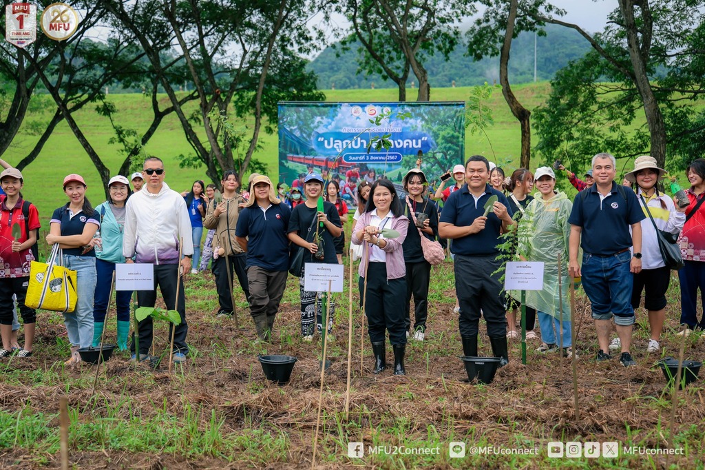 Thousands of Trees Planted by MFU New Students