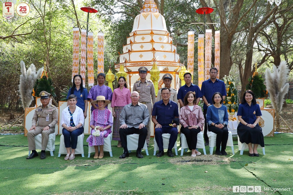 Australian Governor-General Visits a Research Project in Chiang Rai