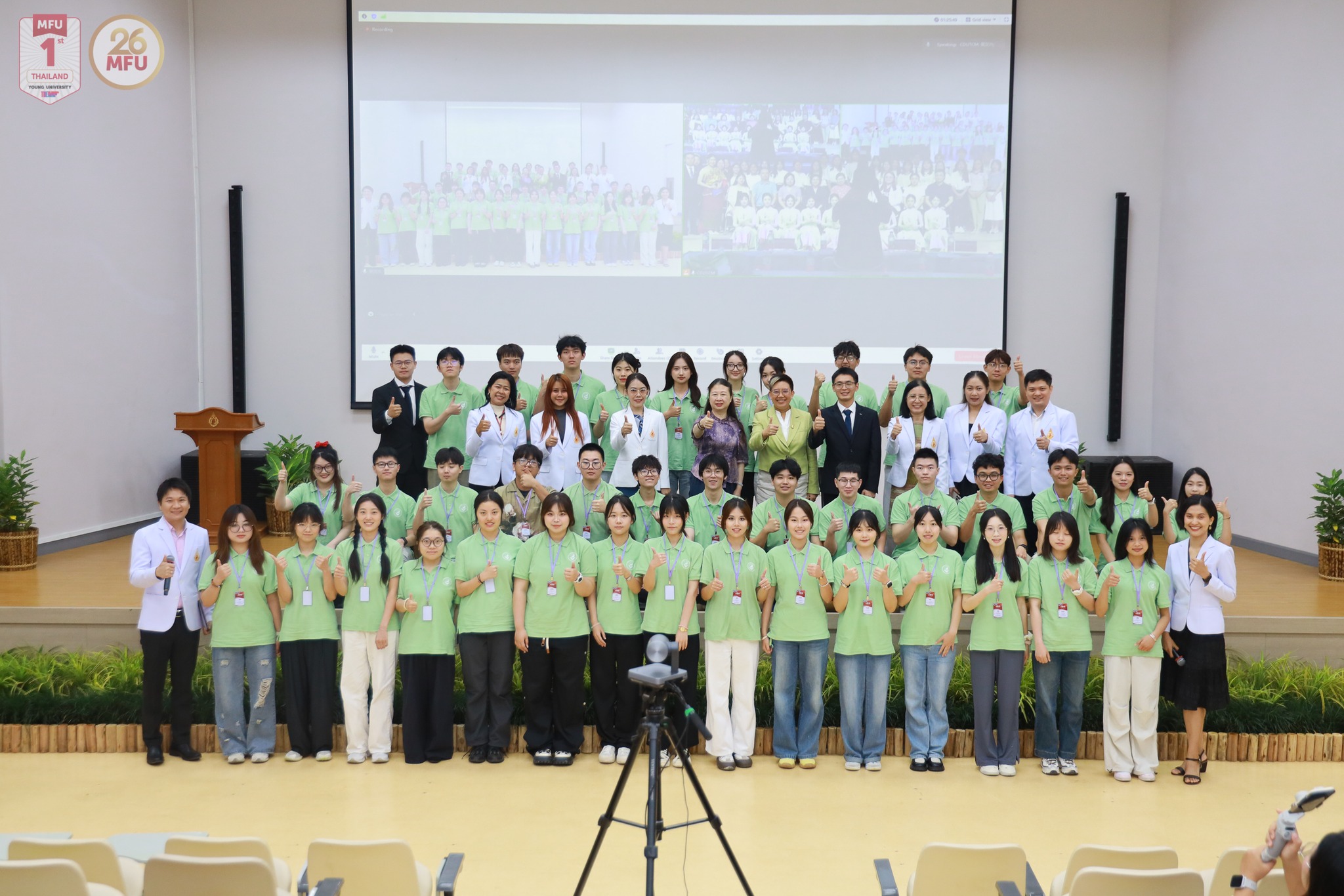 Celebrating 50 Years of Thai-China Ties: MFU and Chengdu University of Traditional Chinese Medicine Kick Off Student Exchange in Integrative Medicine