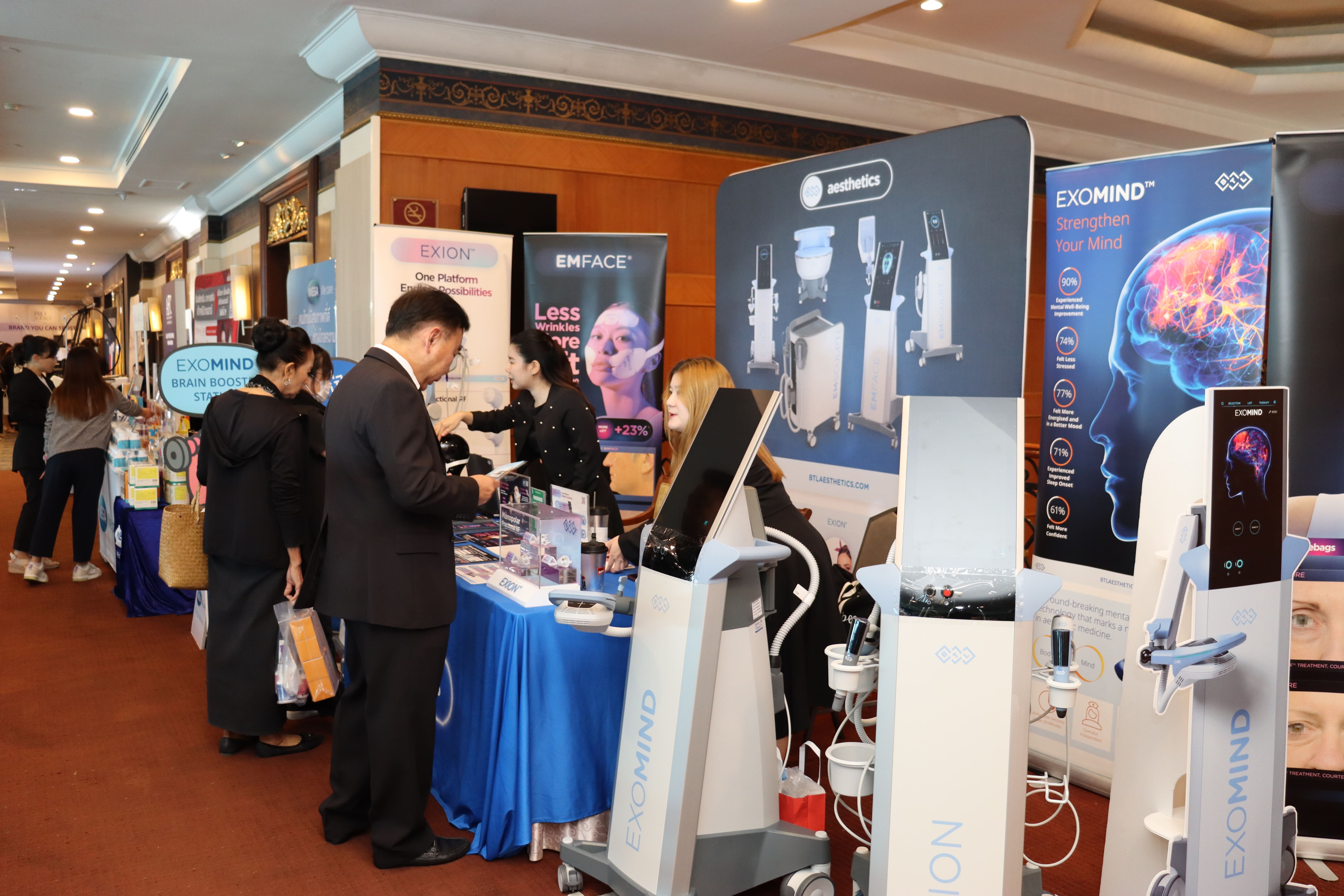 22nd MICDA: Science of Skin, Secrets of Youth