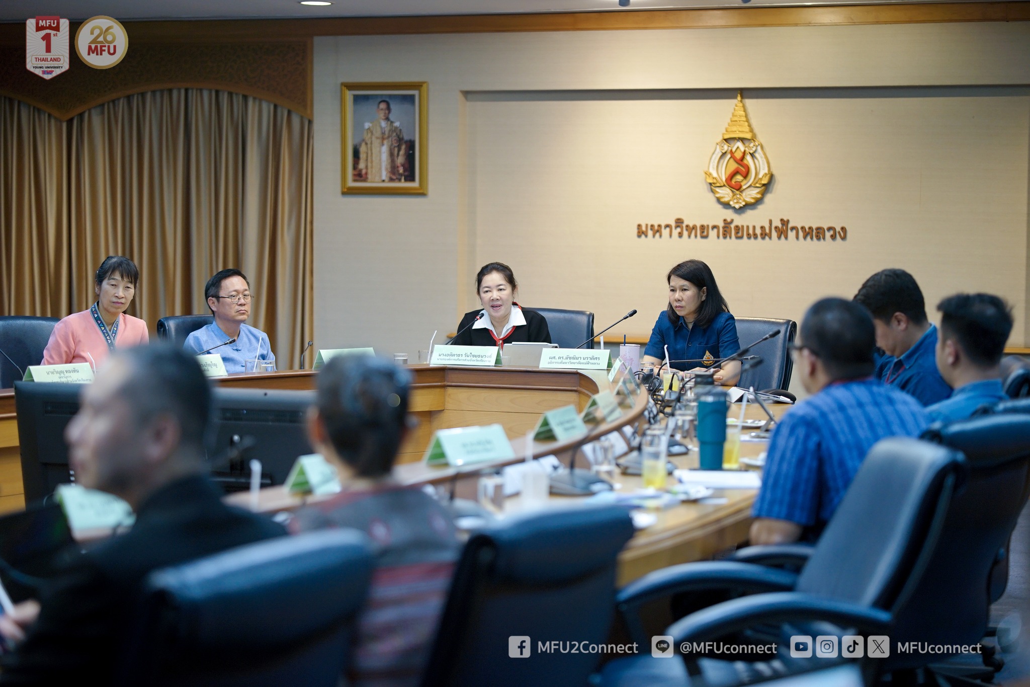 Chiang Rai Provincial Administrative Organization Discusses Disaster Management Enhancement with Mae Fah Luang University