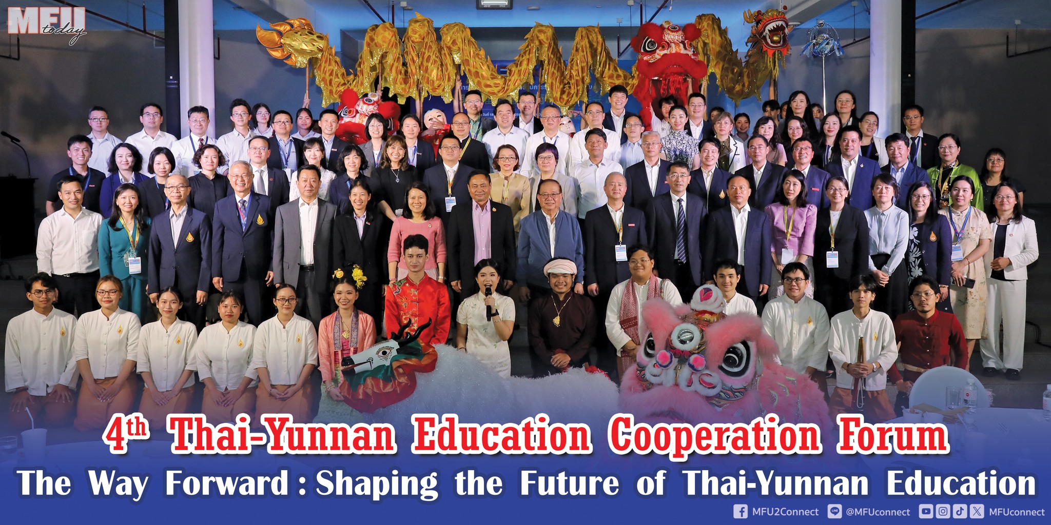 MFU Co-Hosts the Thai-Yunnan Education Cooperation Forum Bridging Cultures and Building Futures