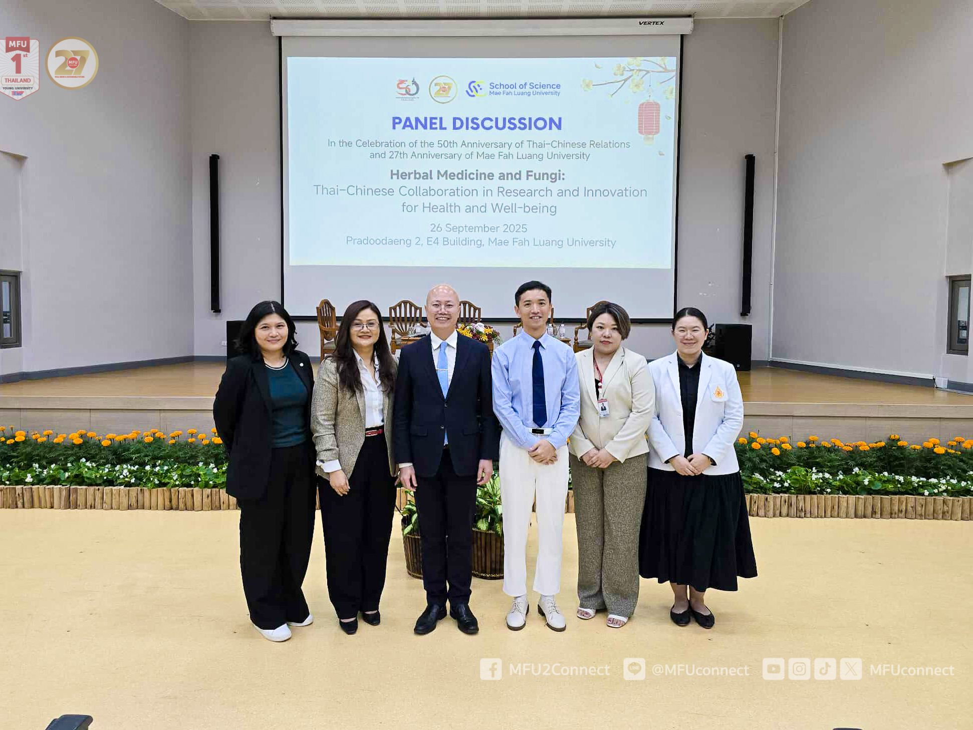 Education as Foundation: MFU's Four-Cluster Event Strengthens Thailand-China Partnership