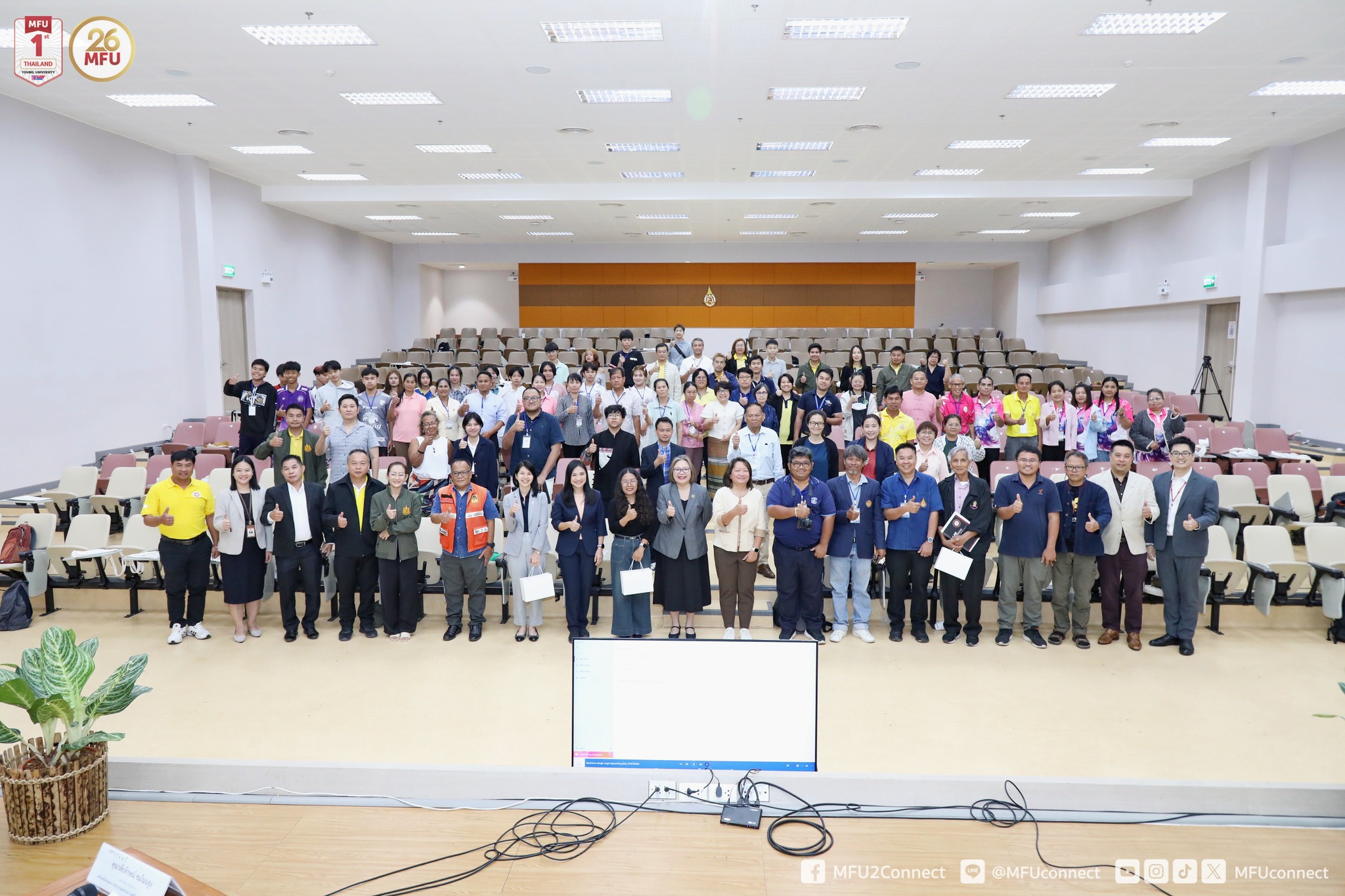 MFU Hosts the Climate Resilience Policy Dialogue of Ing River Basin