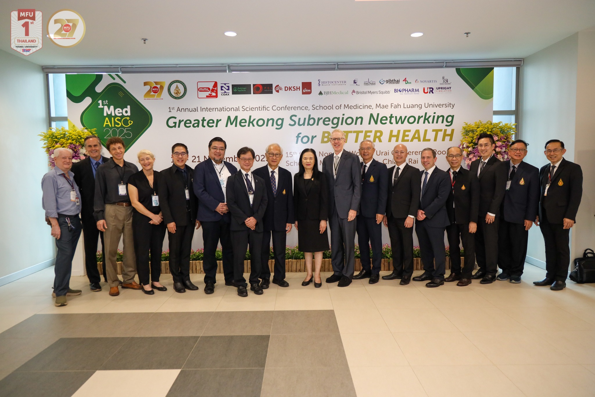 MFU Hosts International Medical Conference to Strengthen Greater Mekong Health Network