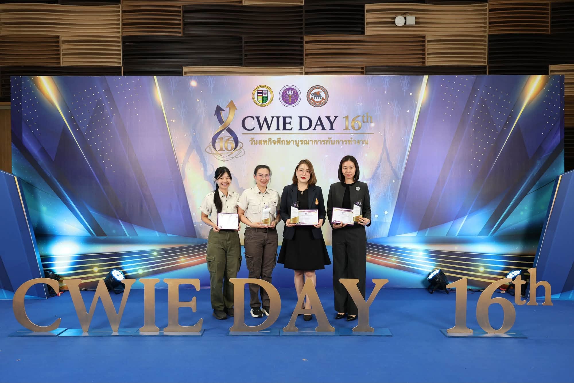 MFU Wins Three Prestigious National CWIE Awards, Reinforcing Its Leadership in Developing “Global Citizens with Future Skills for Well-being”