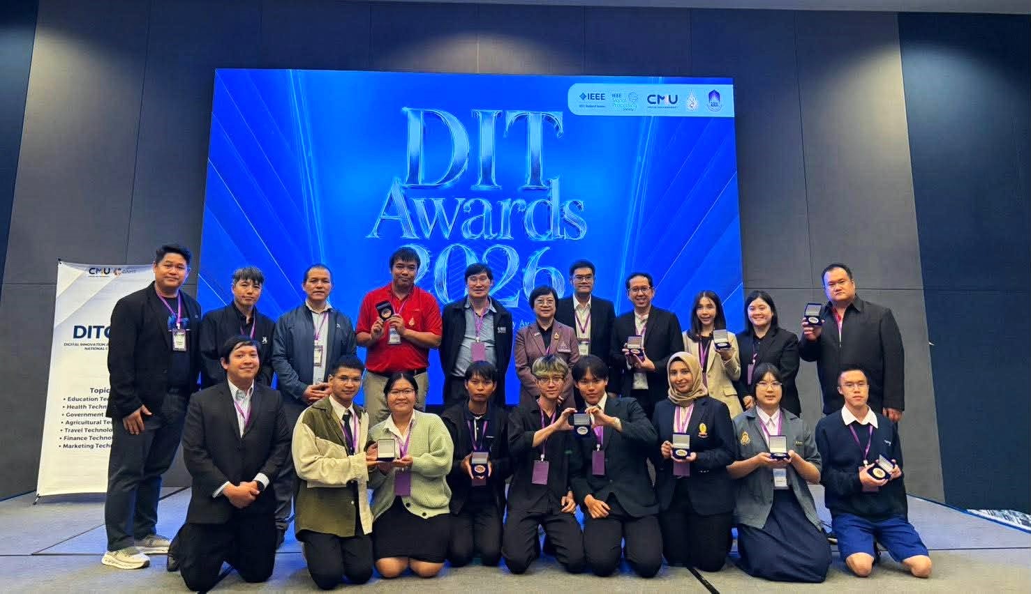 MFU Lecturer and Students Win Top Prizes at the DIT Awards 2026