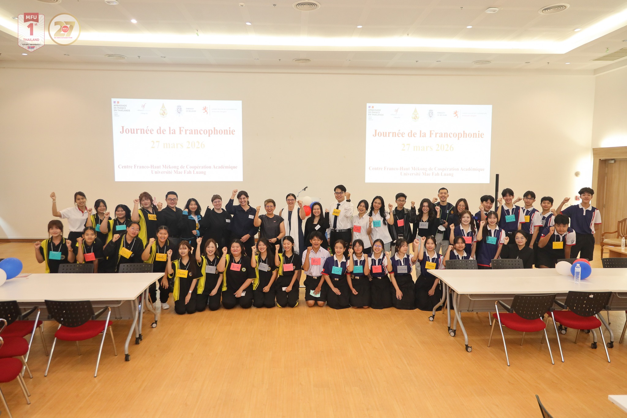 MFU and Alliance Française of Chiang Rai Celebrate Francophonie Day 2026