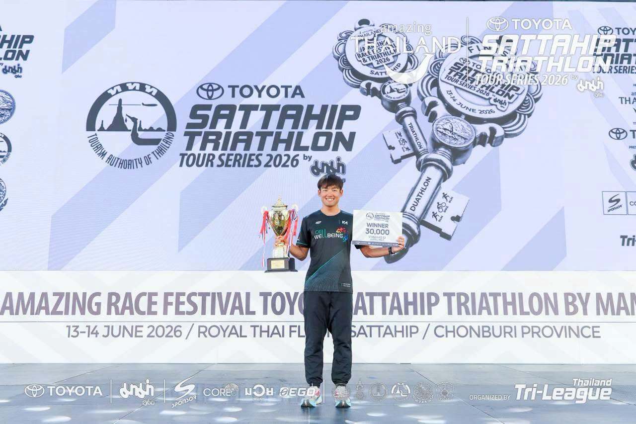 MFU Student Secures Overall Championship and Royal Trophy at National Triathlon Series
