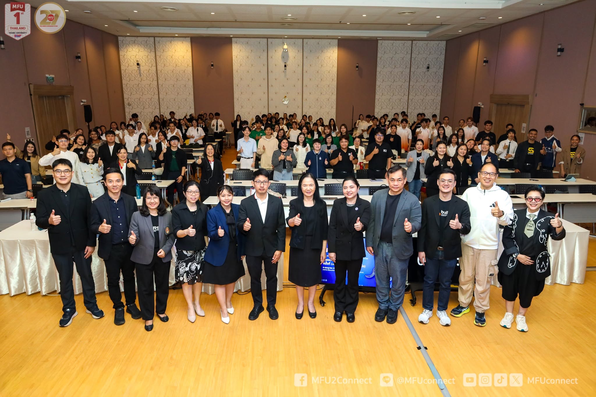 MFU Hosts the 14th Regional R2M 2026, Championing the Commercialisation of Academic Research