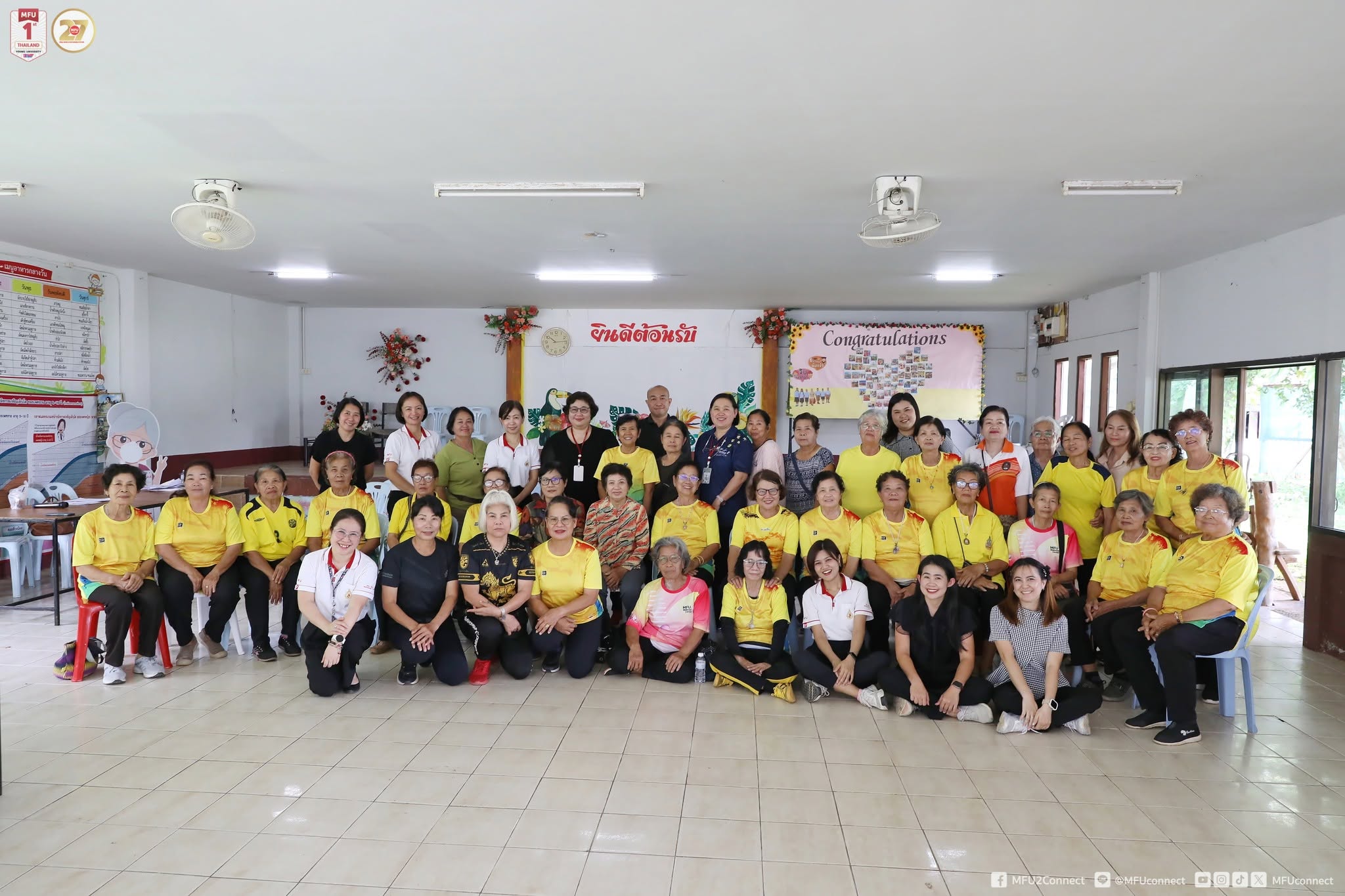 MFU Conducts Field Visit for SROI Assessment on Elderly Health Promotion Project in Nang Lae Sub-district