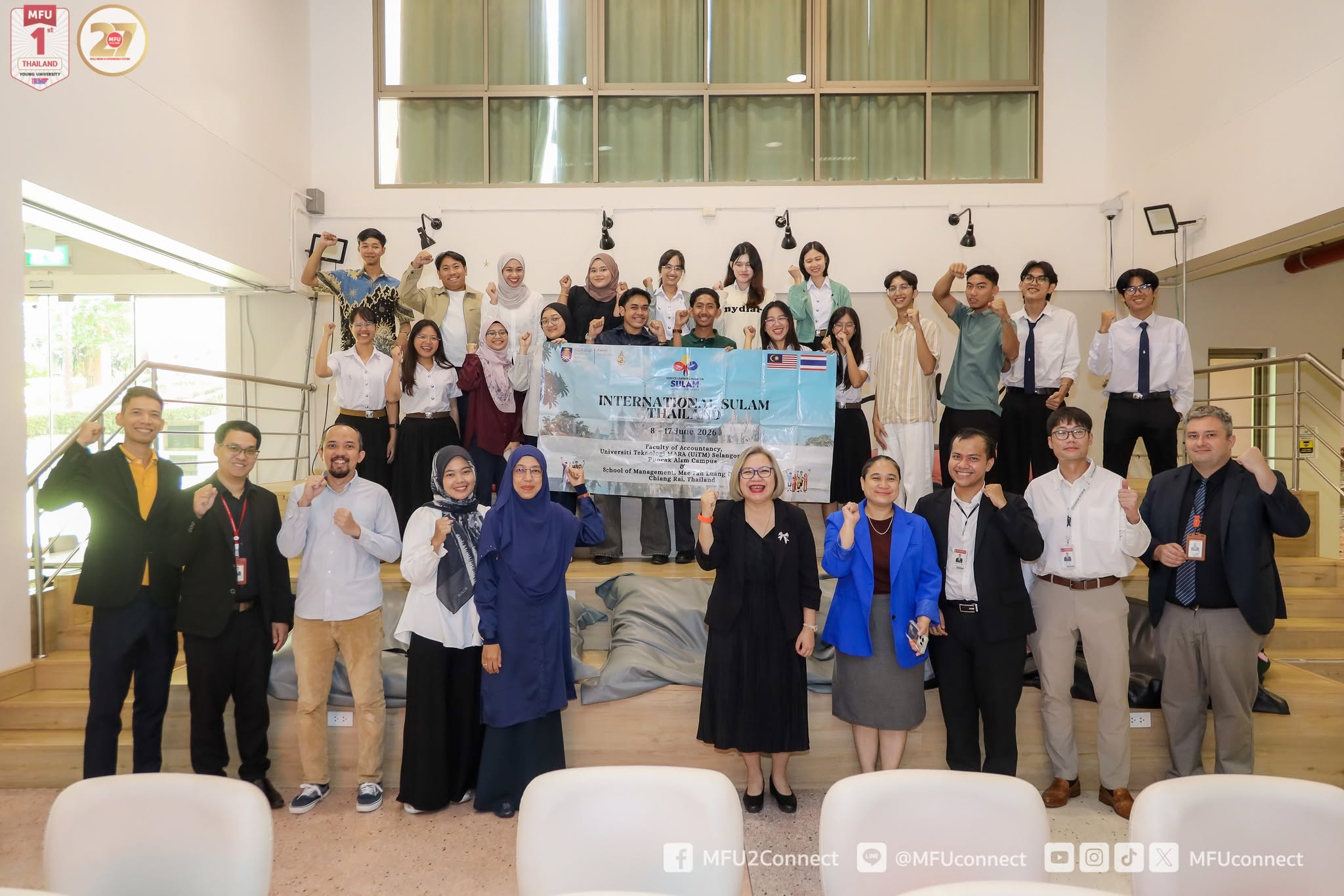 MFU Welcomes Malaysia’s UiTM for Short-Term Mobility Programme